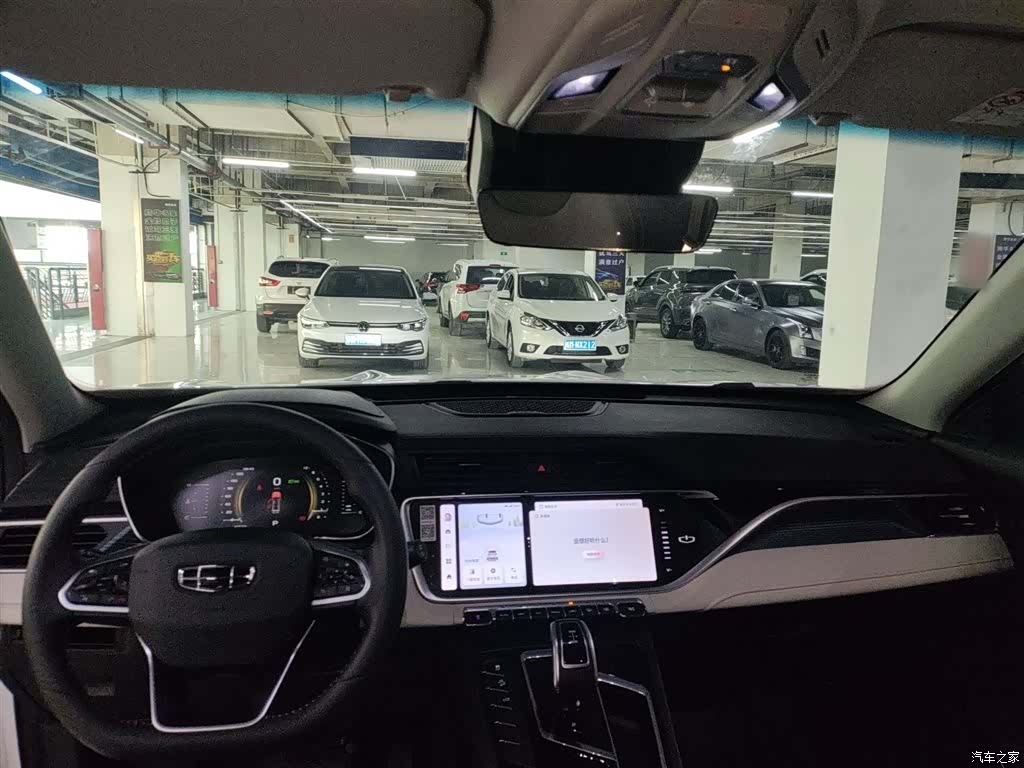 Geely Boyue, 2022 18