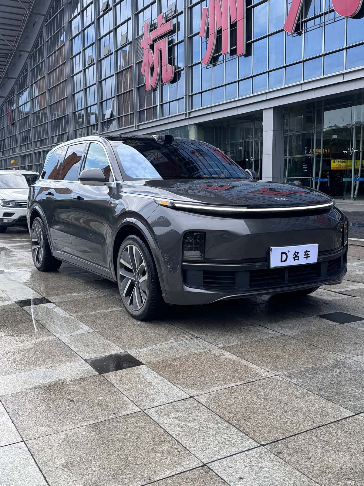 Li Auto L9, 2023 1