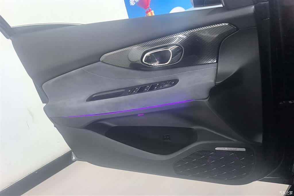 Trumpchi Empow, 2023 7