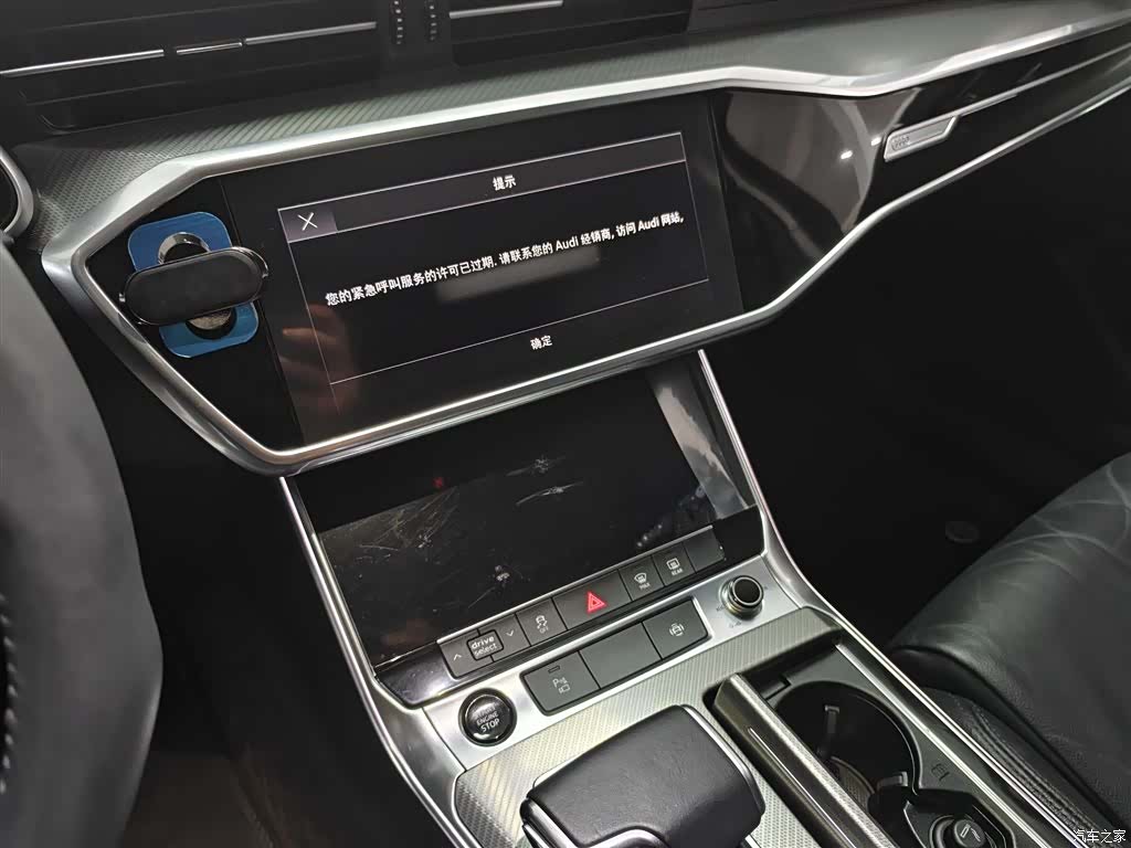 Audi A6L, 2020 все фото