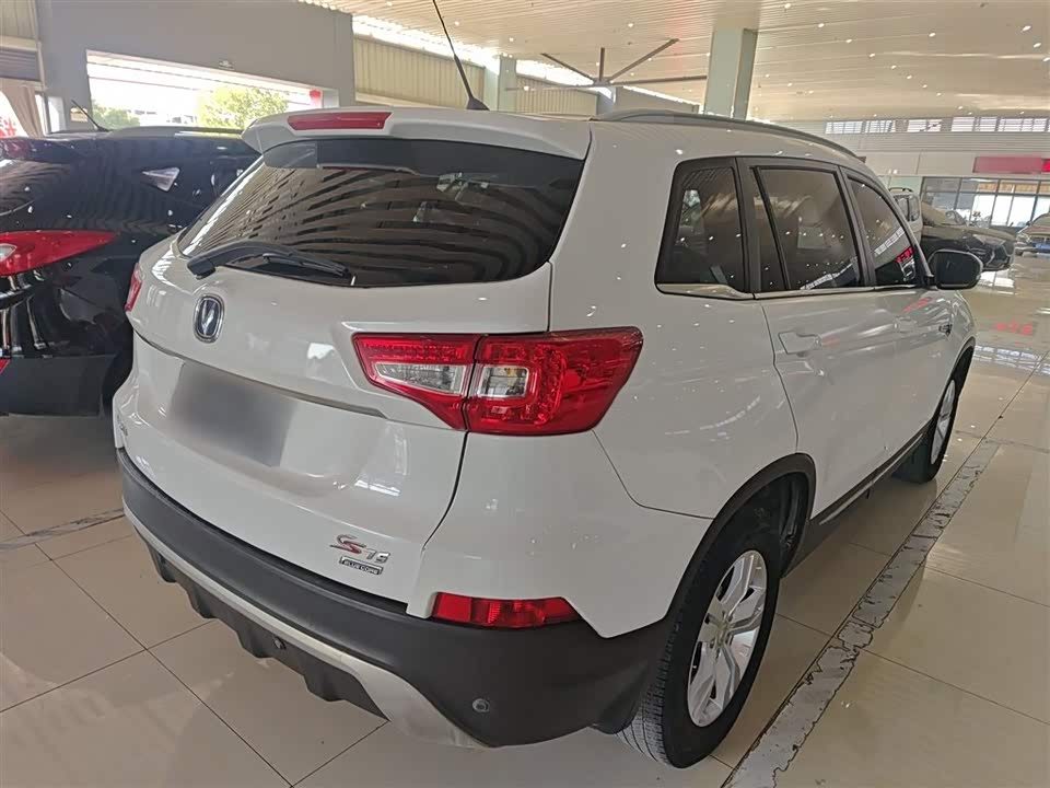 Changan CS75