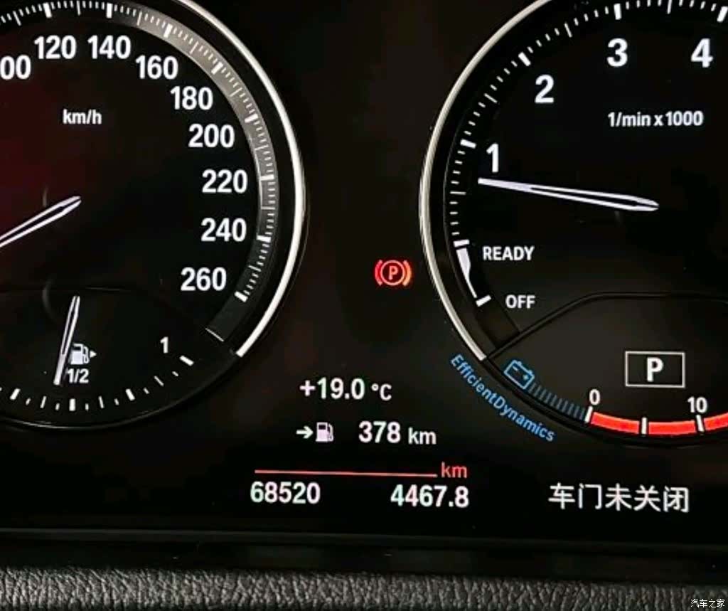 BMW X1, 2022 4