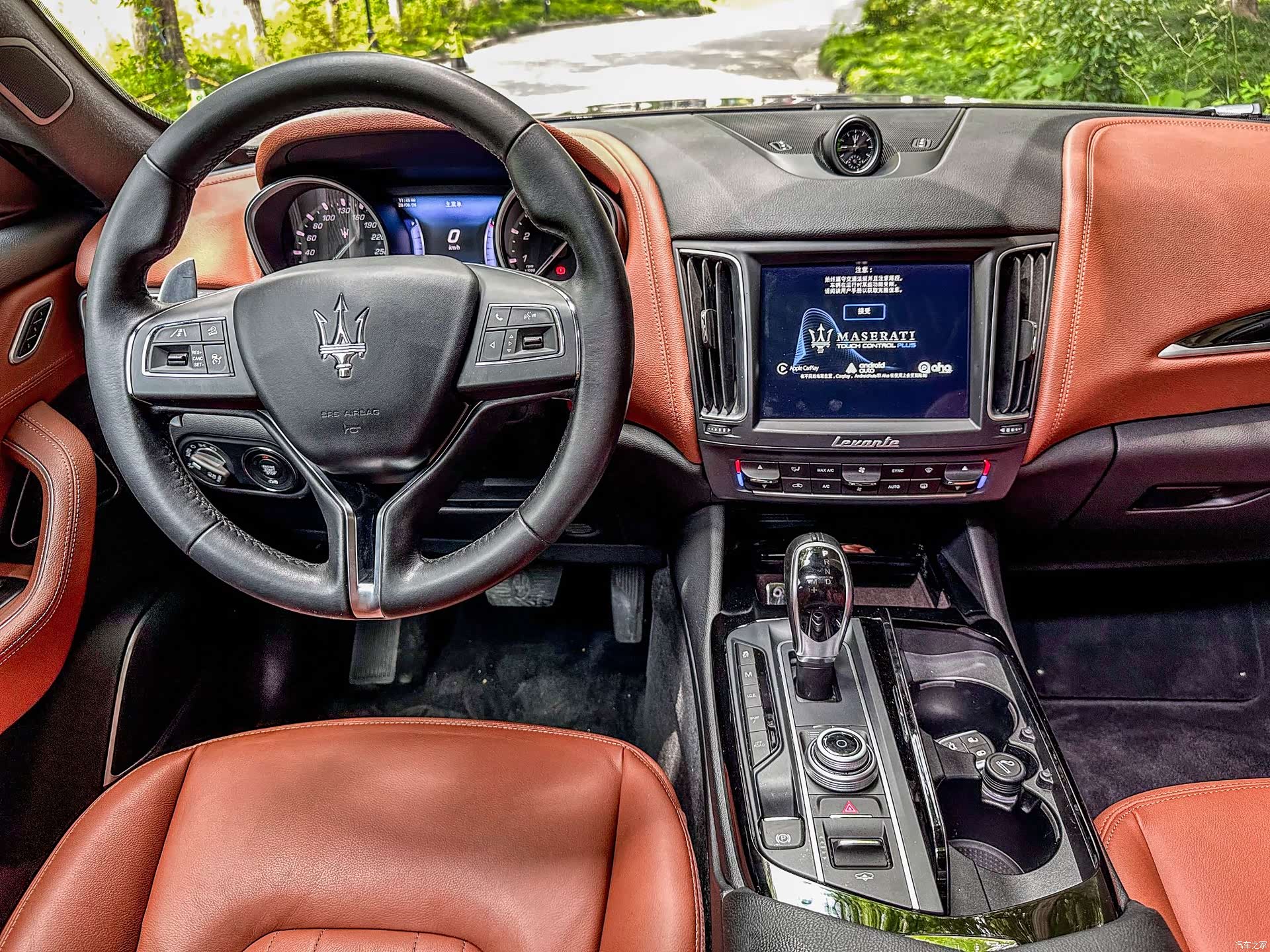 Maserati Levante, 2017 11