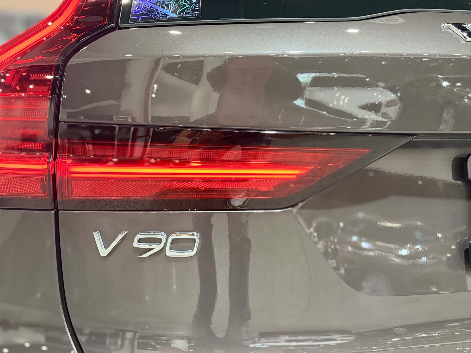 Volvo V90, 2023 32