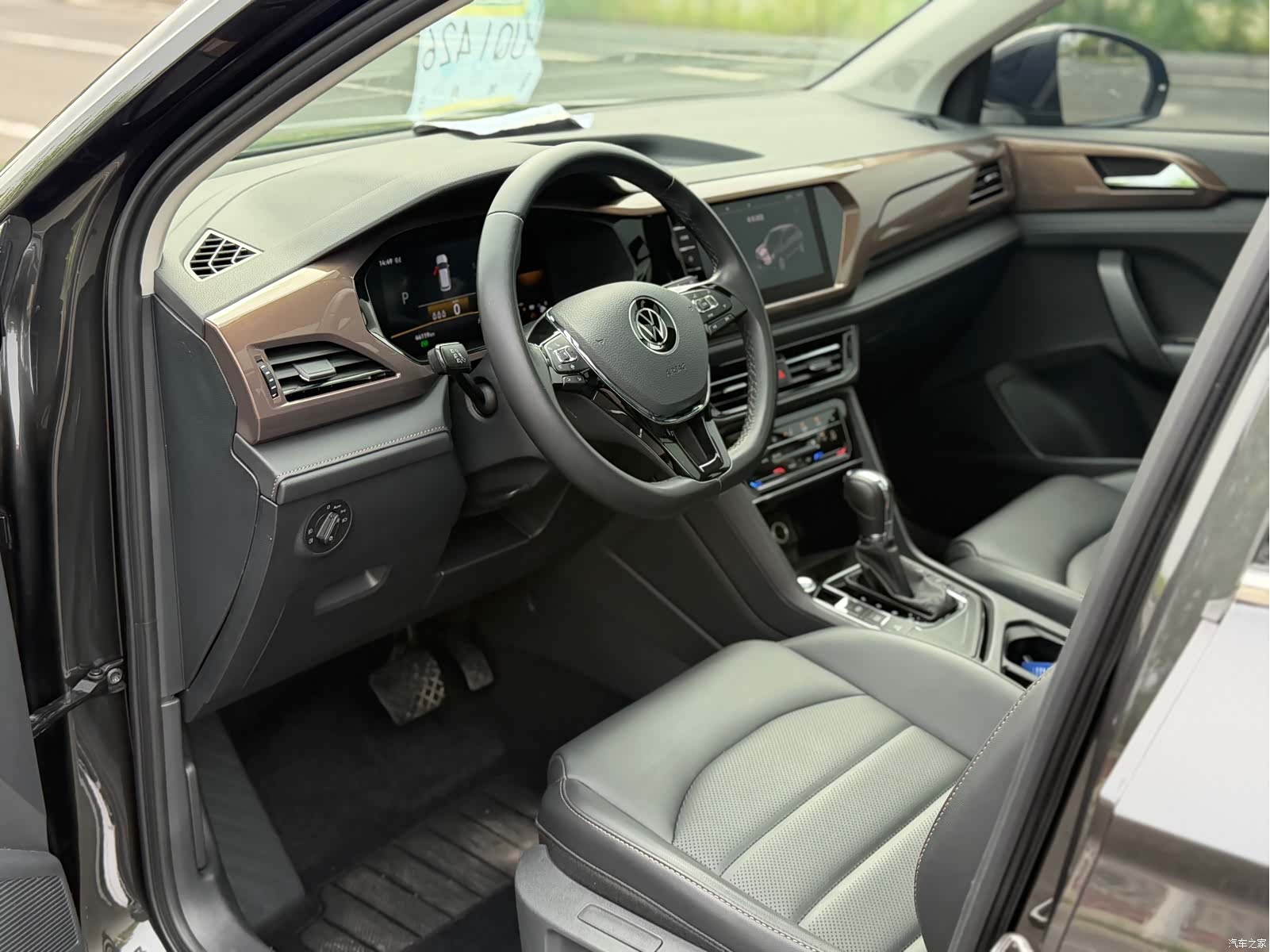 Volkswagen Tharu, 2022 9