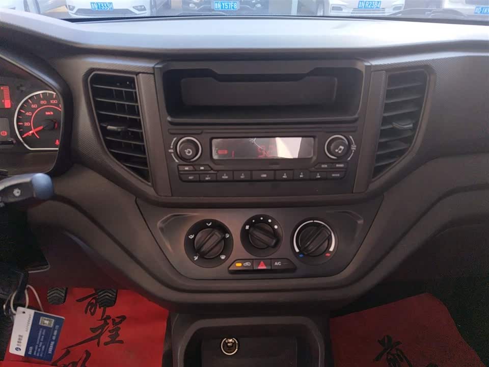 Wuling Wuling Hongguang V