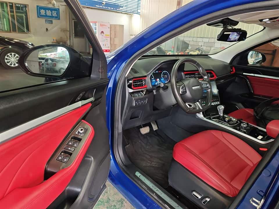 Haval F5
