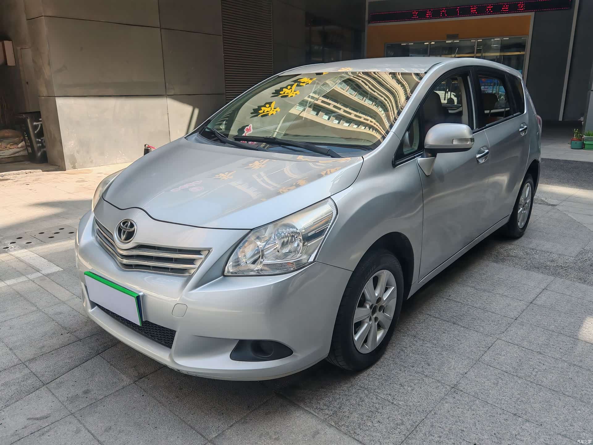 Toyota 160E, 2011 1