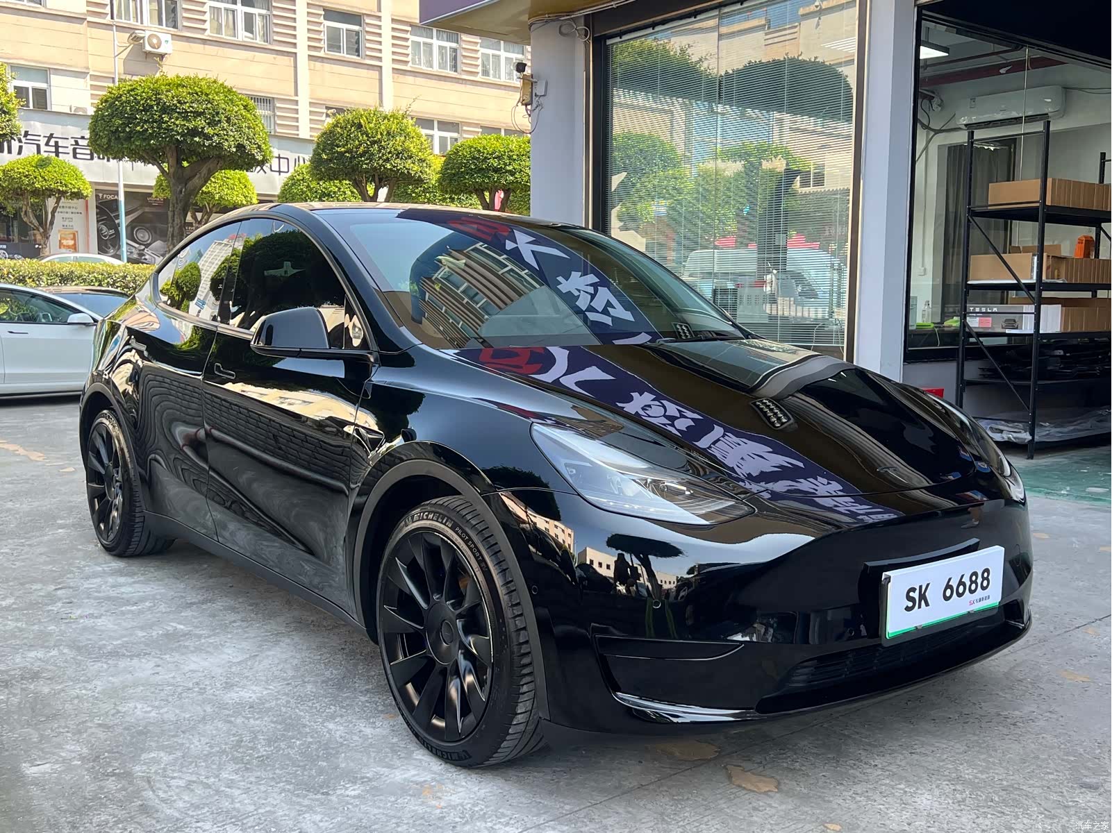 Tesla Model Y, 2022 7