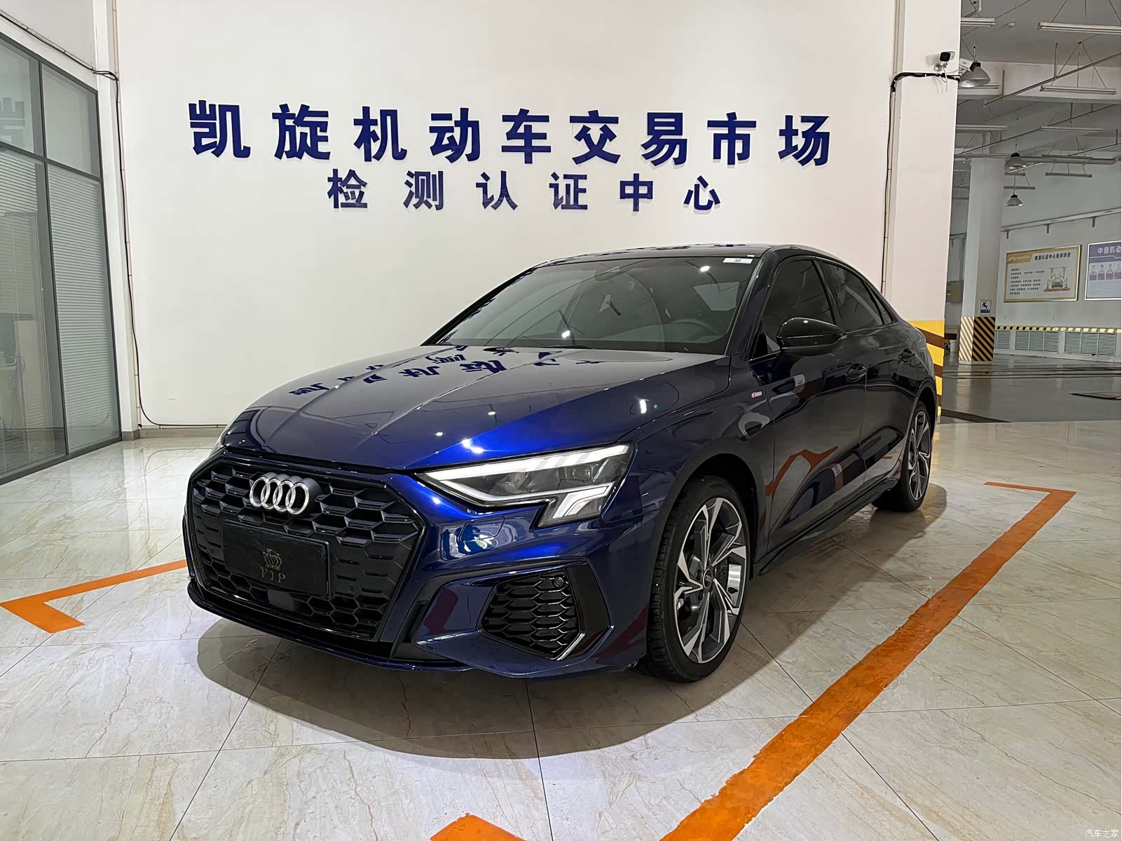 Audi A3, 2023 1
