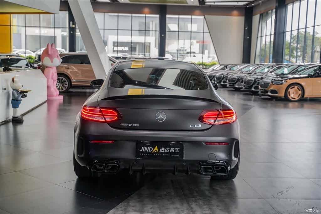 Mercedes-Benz C-Class, 2021 29