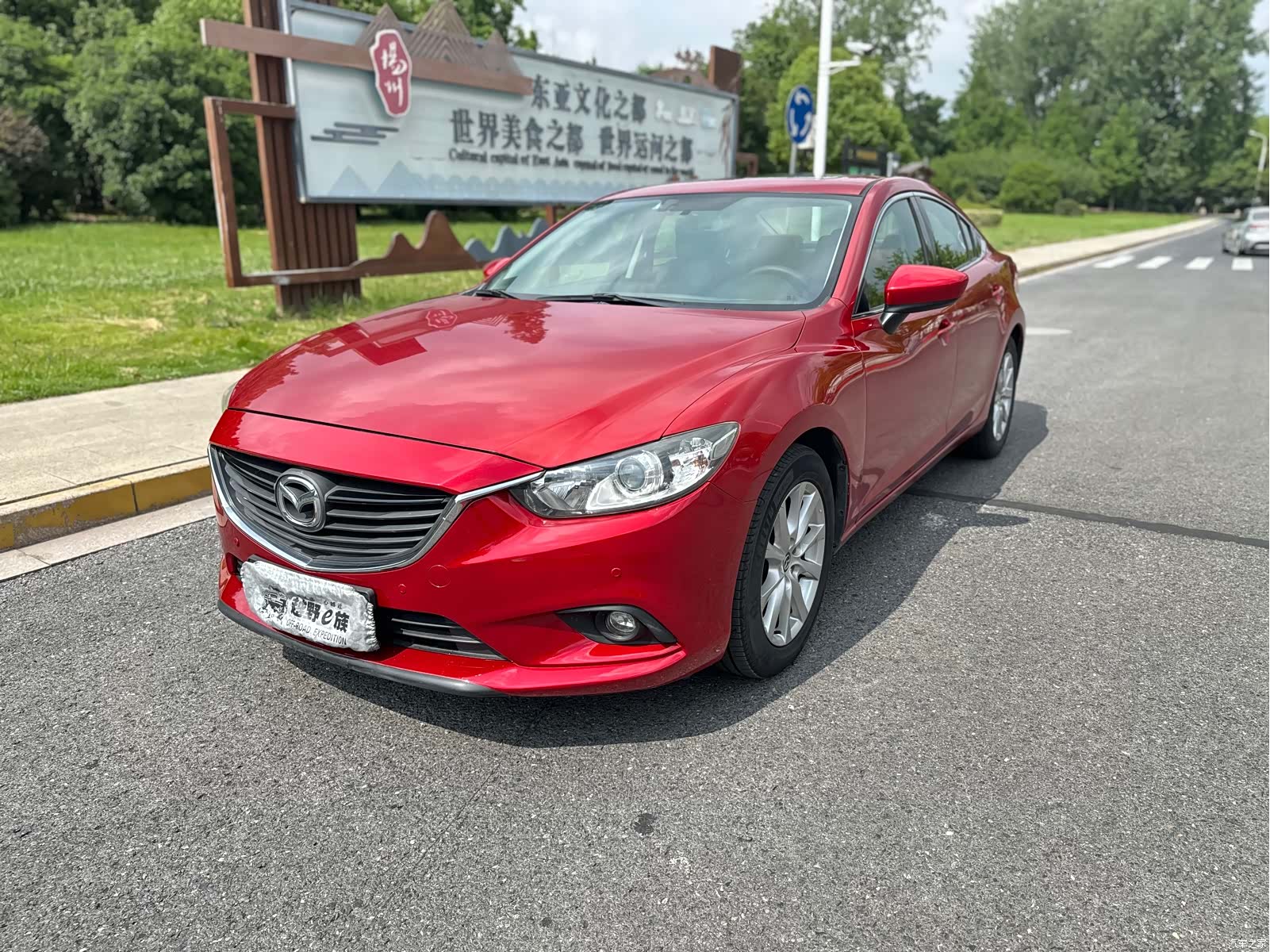 Mazda Atenza, 2016 1