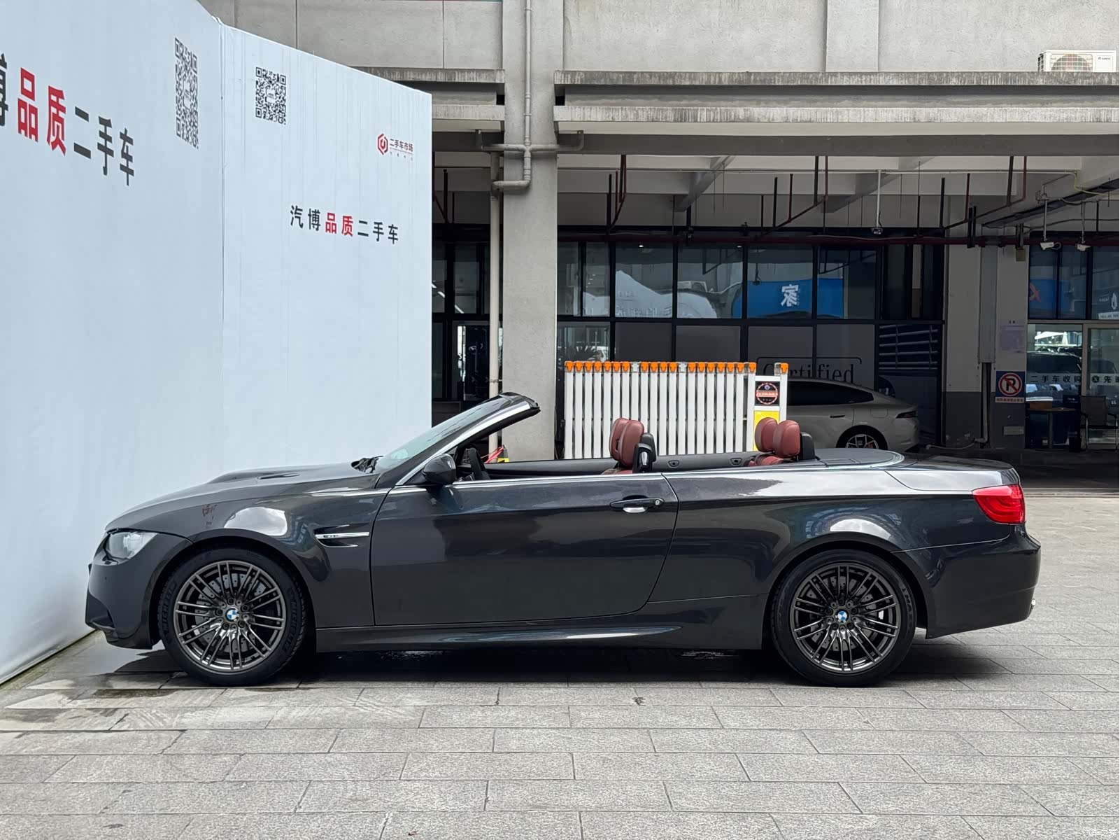 BMW M3, 2014 13