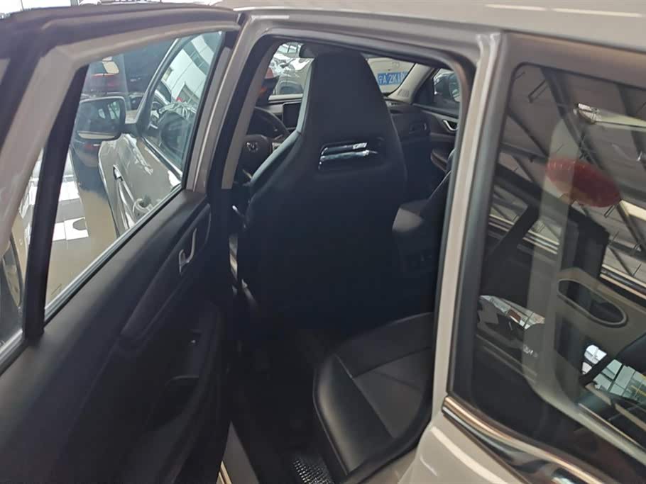 Changan CS75