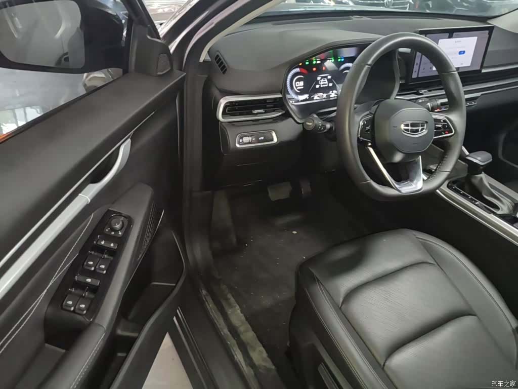 Geely Emgrand, 2024 16
