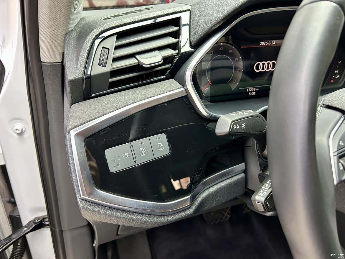 Audi Q3, 2023 17