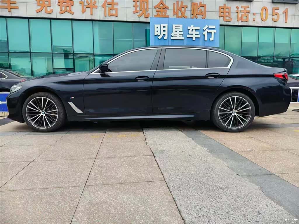 BMW 5 Series, 2023 6