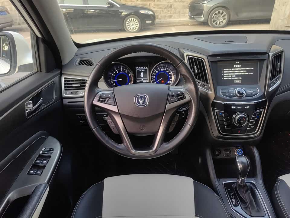 Changan CS35