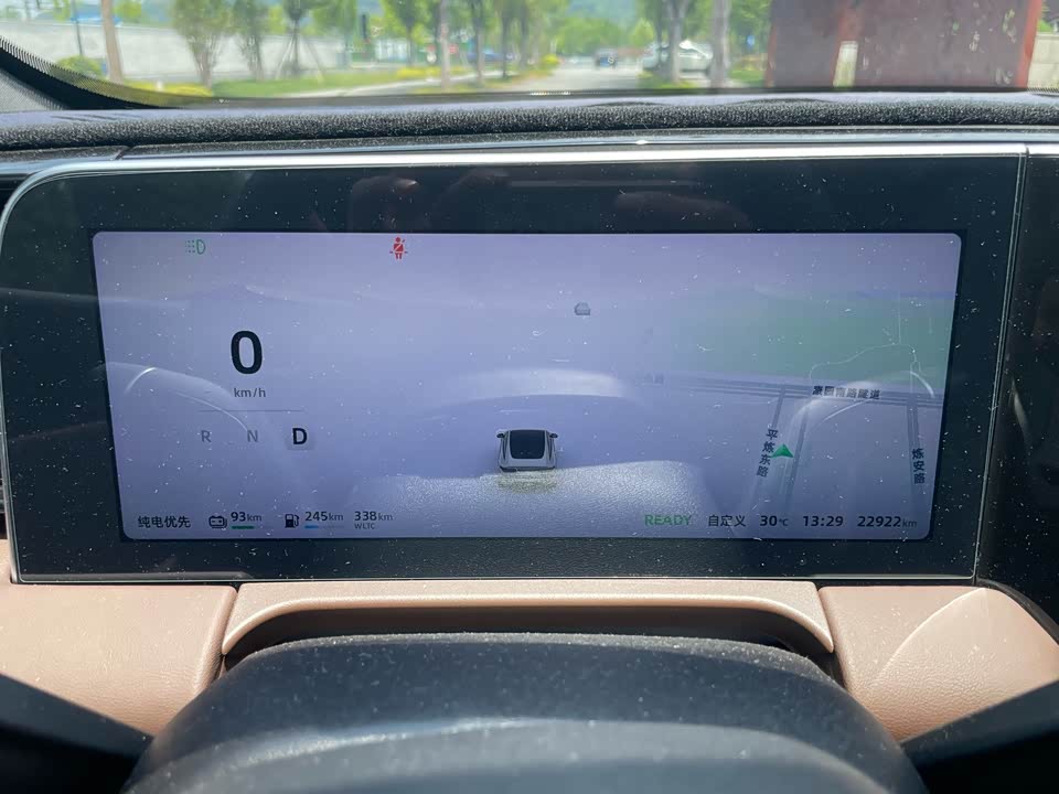 Leapmotor C01 Leapmotor C01