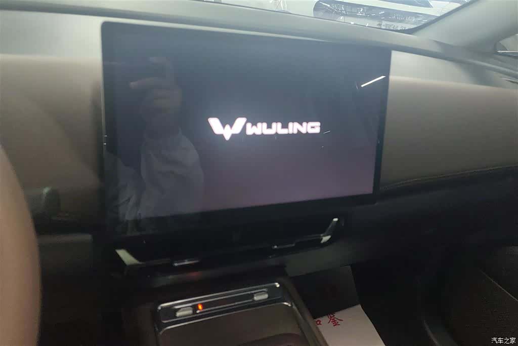 Wuling 730, 2025 13