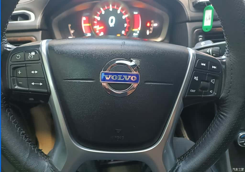 Volvo S80, 2015 18