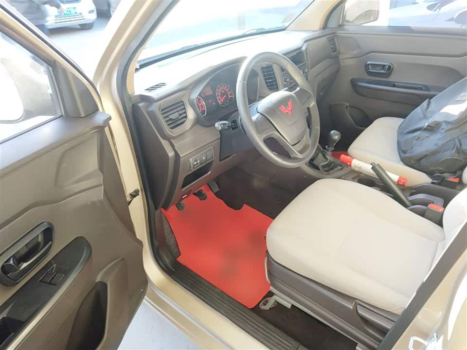 Wuling Wuling Hongguang V