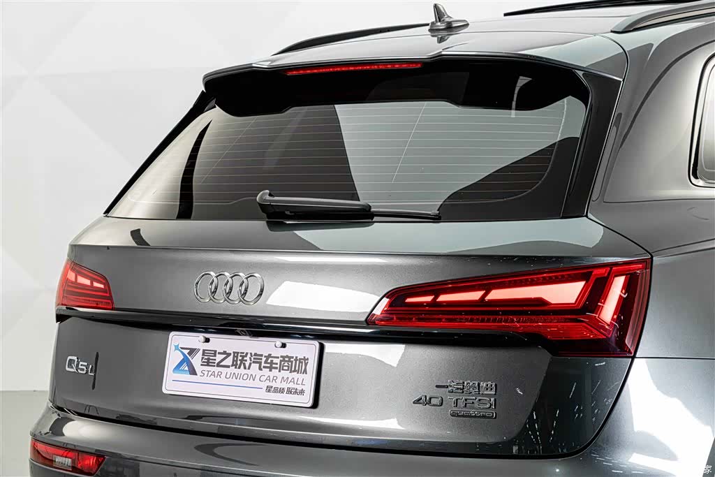 Audi Q5L, 2024 8