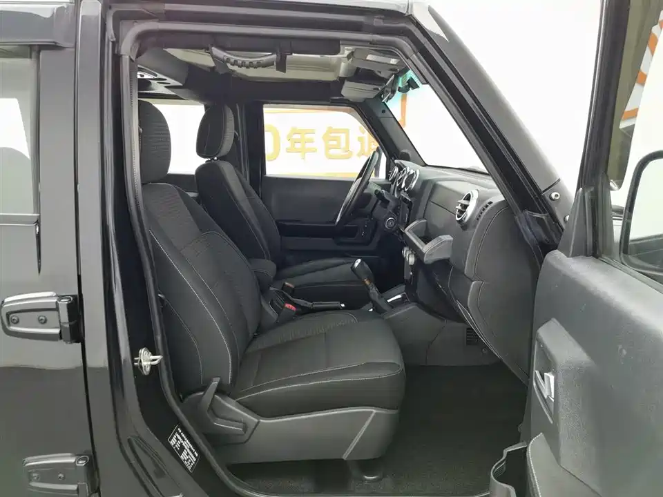 Beijing BJ40