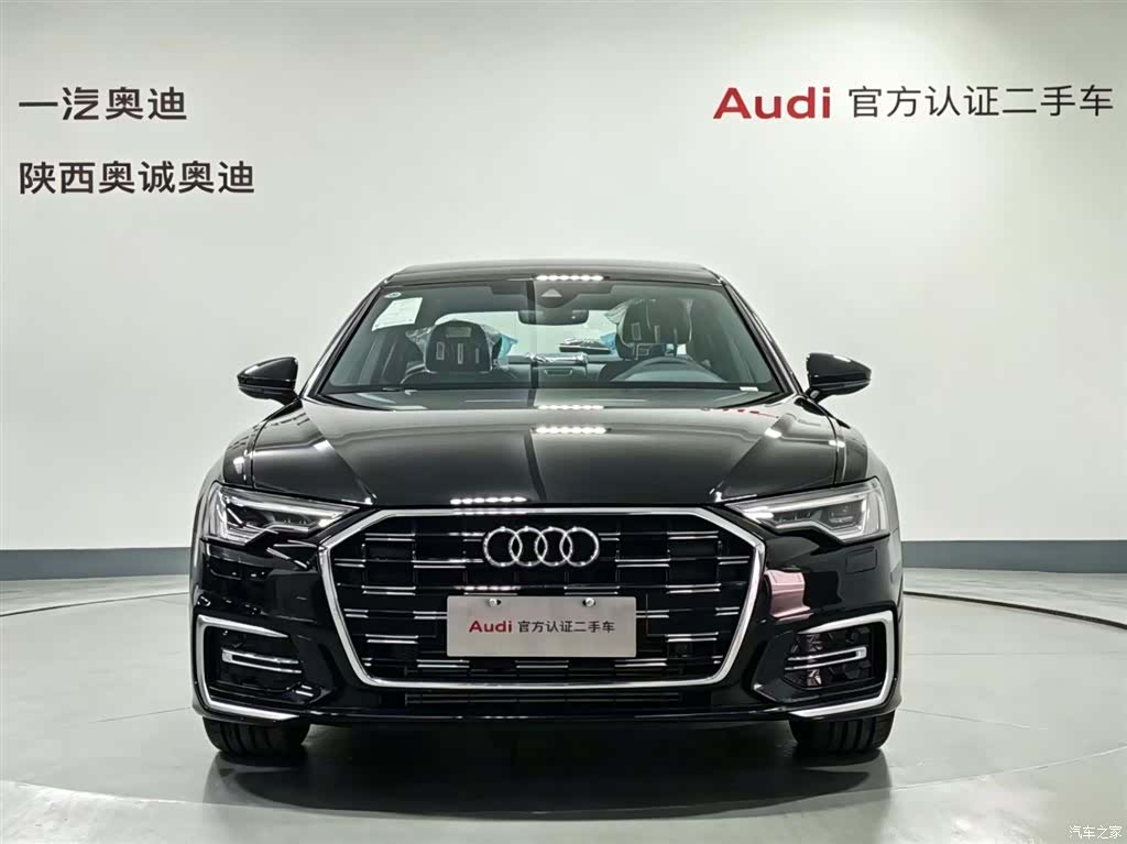 Audi A6L, 2026 2