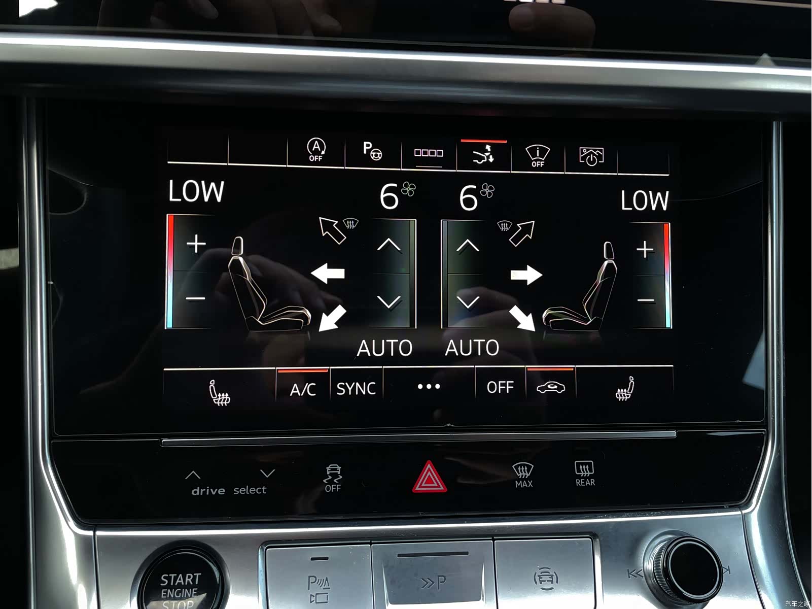 Audi A7, 2023 11