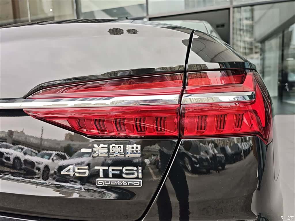 Audi A6L, 2024 16