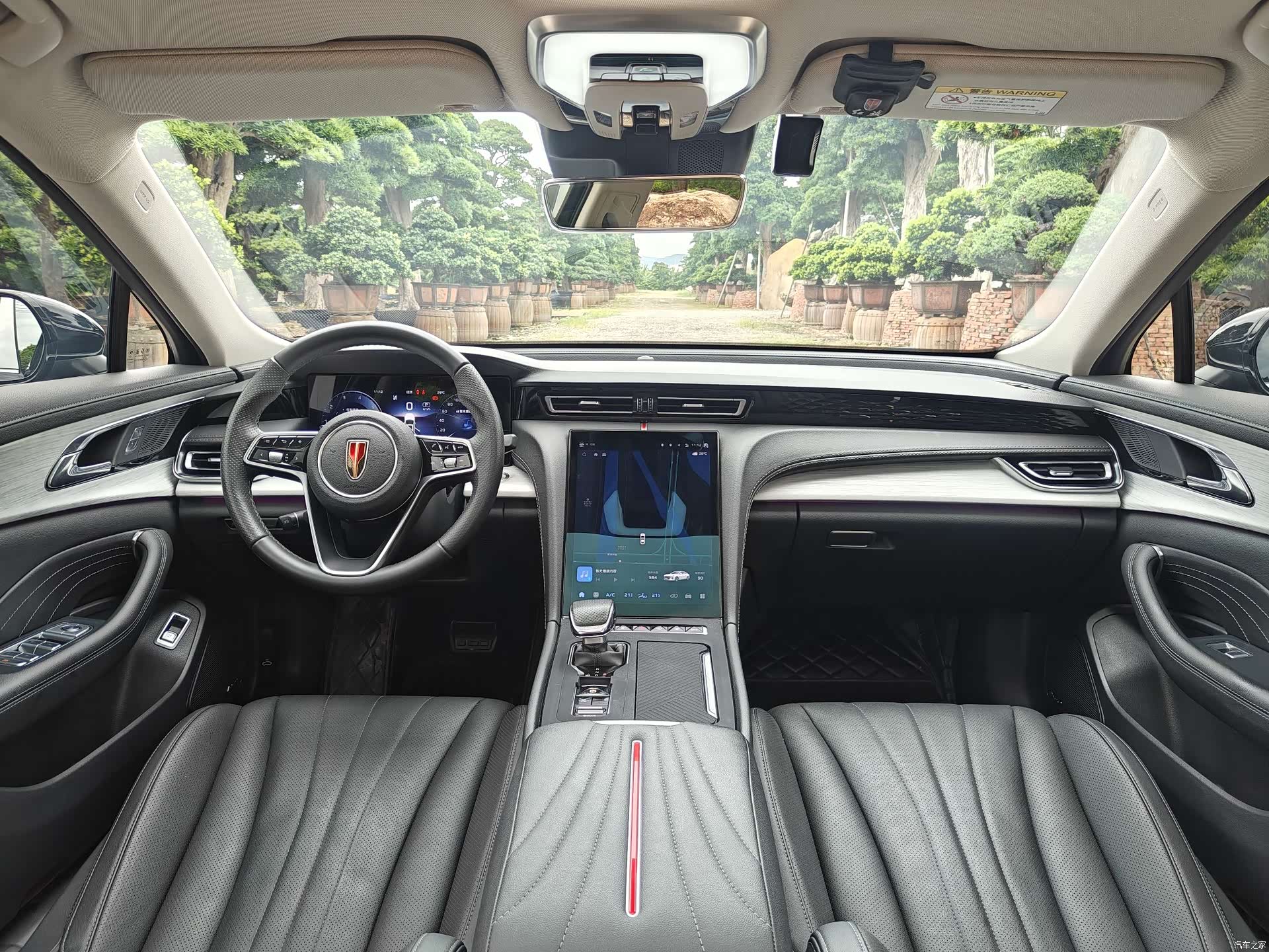 Hongqi H5, 2024 12