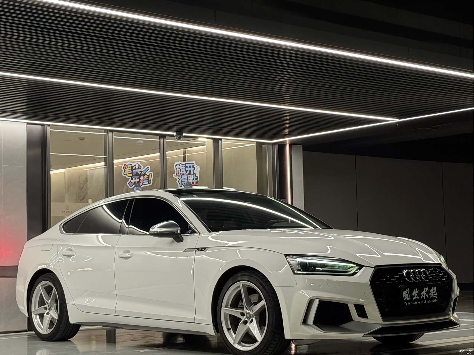Audi A5, 2017 3