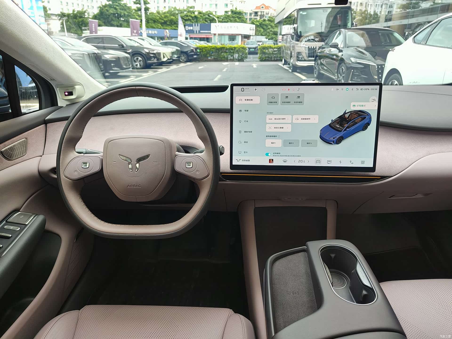 Hongqi 05, 2025 23