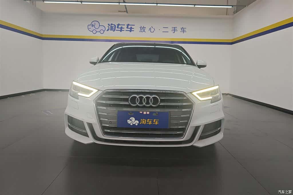 Audi A3, 2021 2