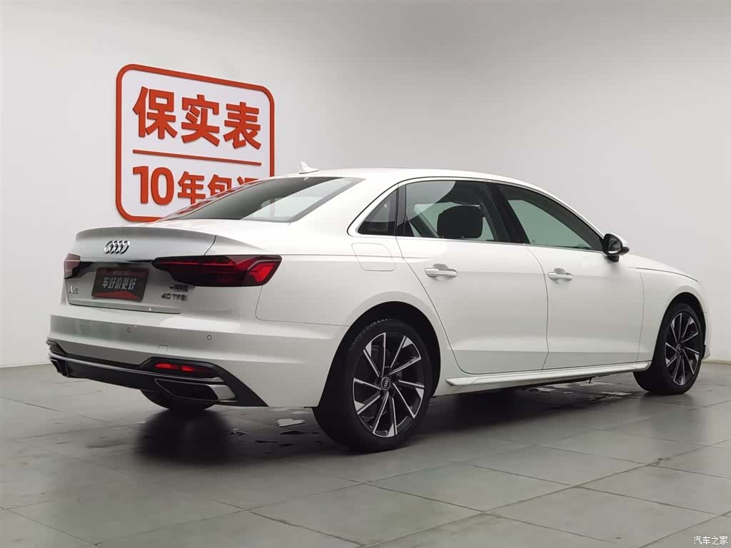 Audi A4L, 2022 2