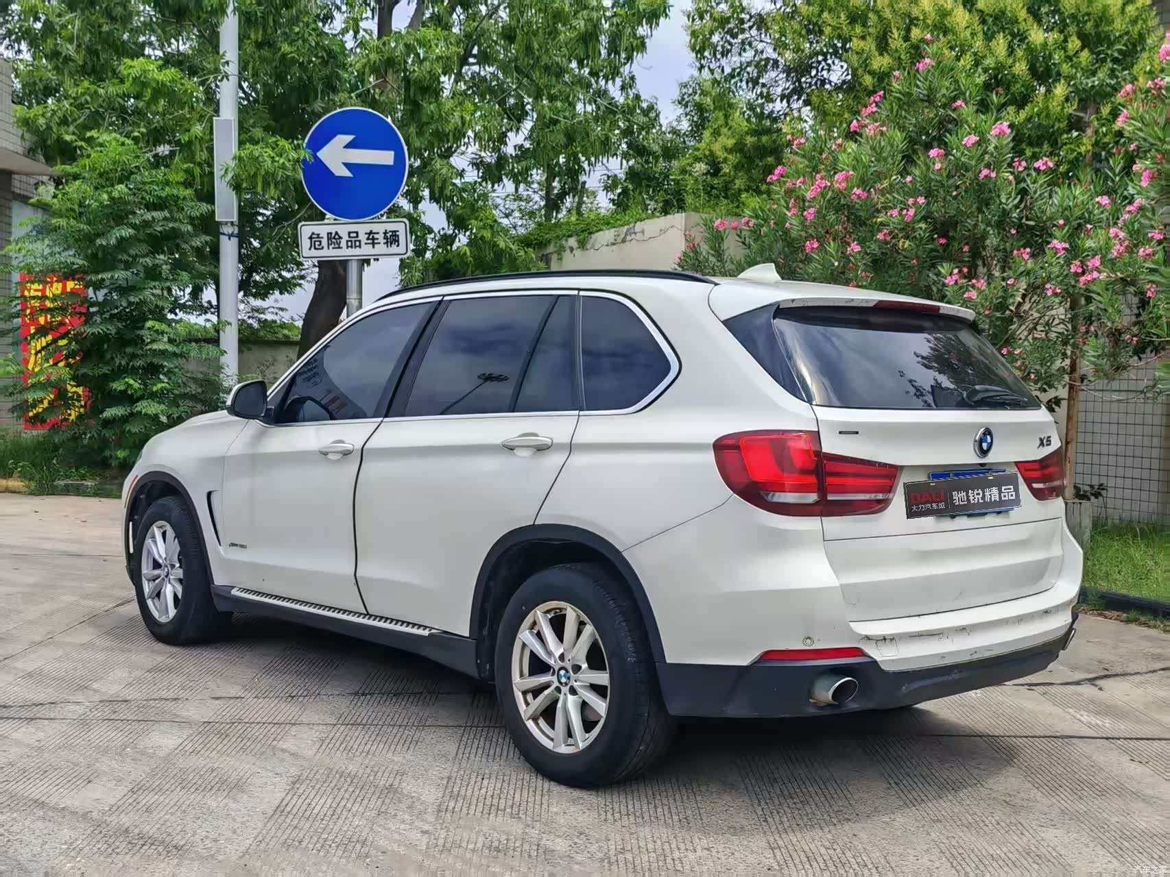 BMW X5, 2015 9