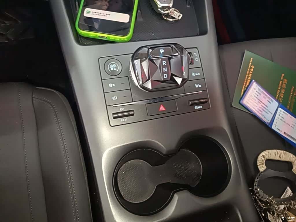 BYD Qin, 2025 10