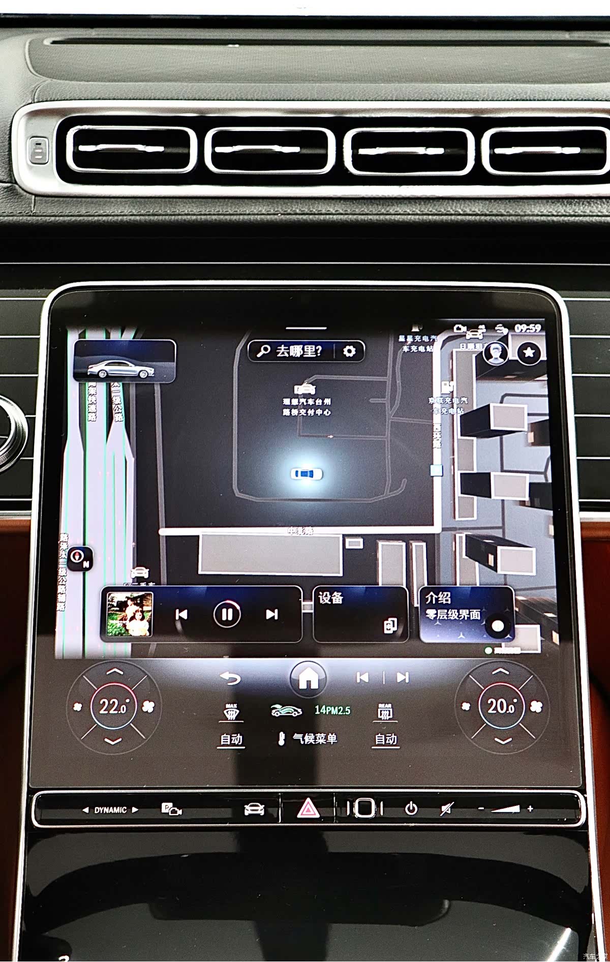 Mercedes-Benz S-Class, 2022 20