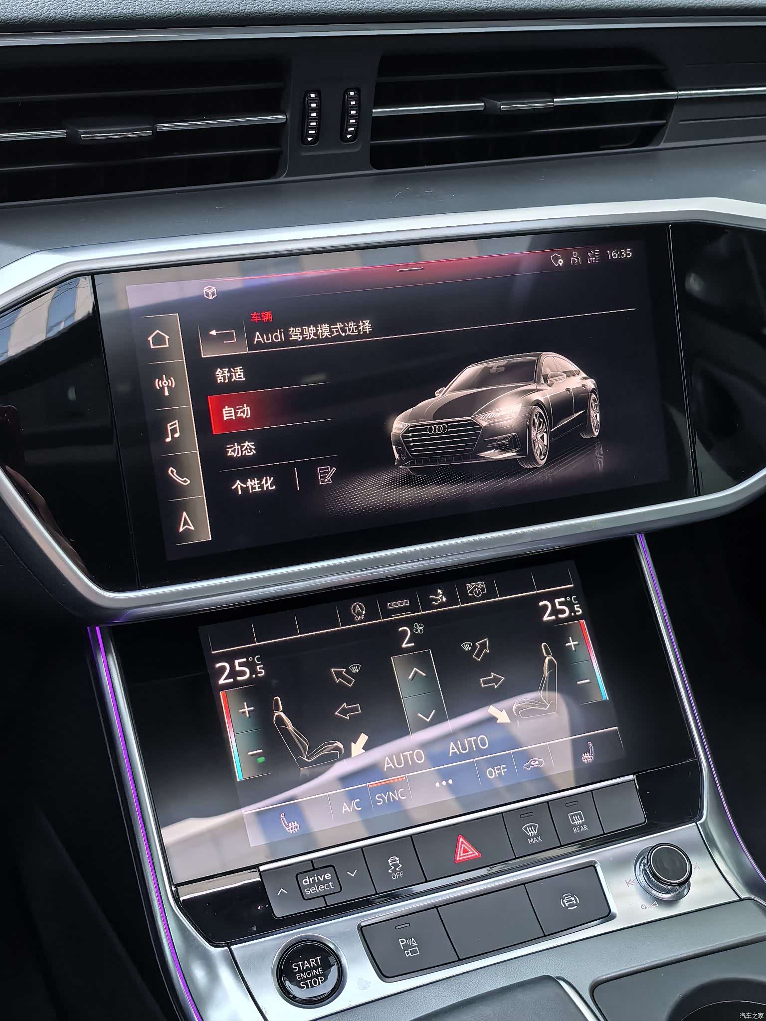 Audi A7, 2021 41