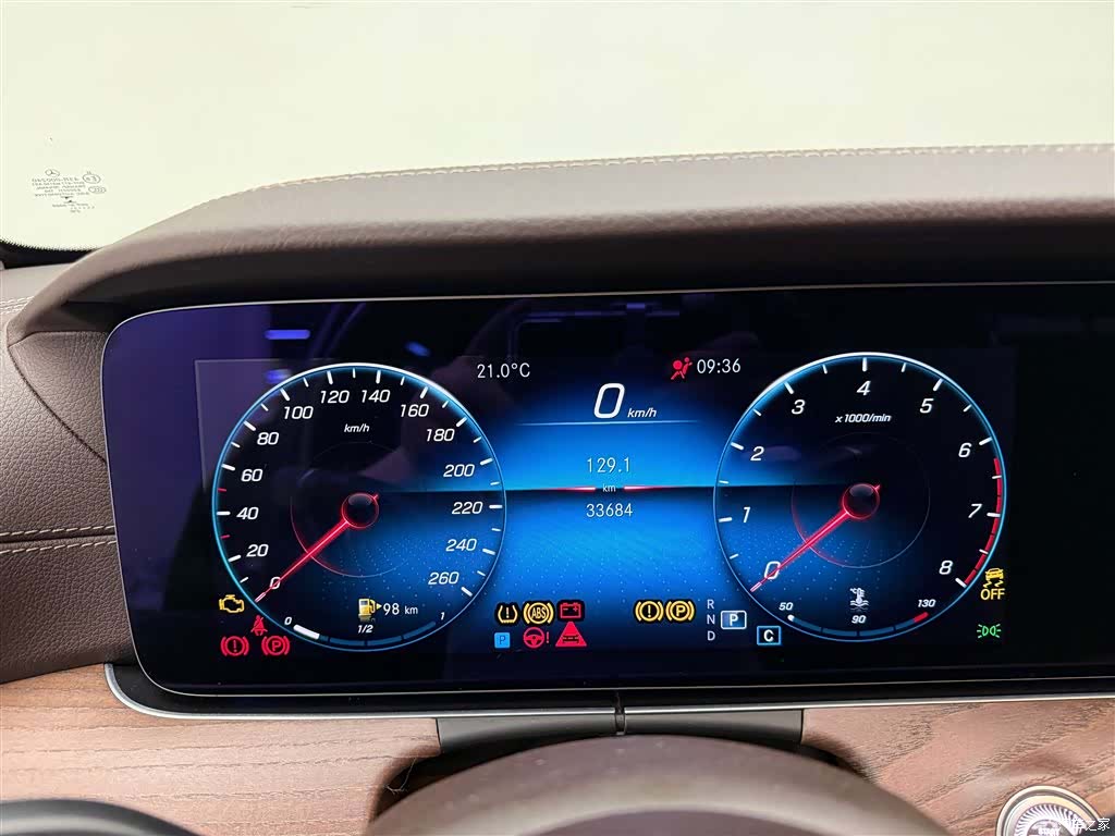 Mercedes-Benz E-Class, 2021 8
