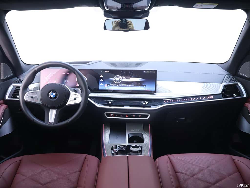 BMW X5, 2026 13