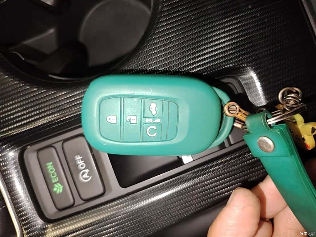 Honda Integra, 2022 9