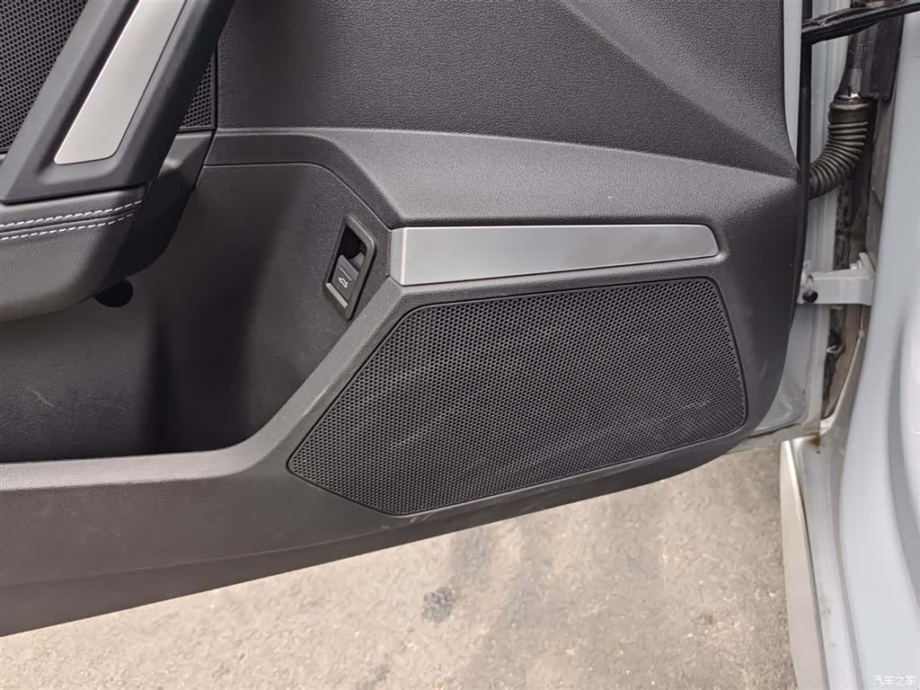 Audi Flying Spur, 2024 15