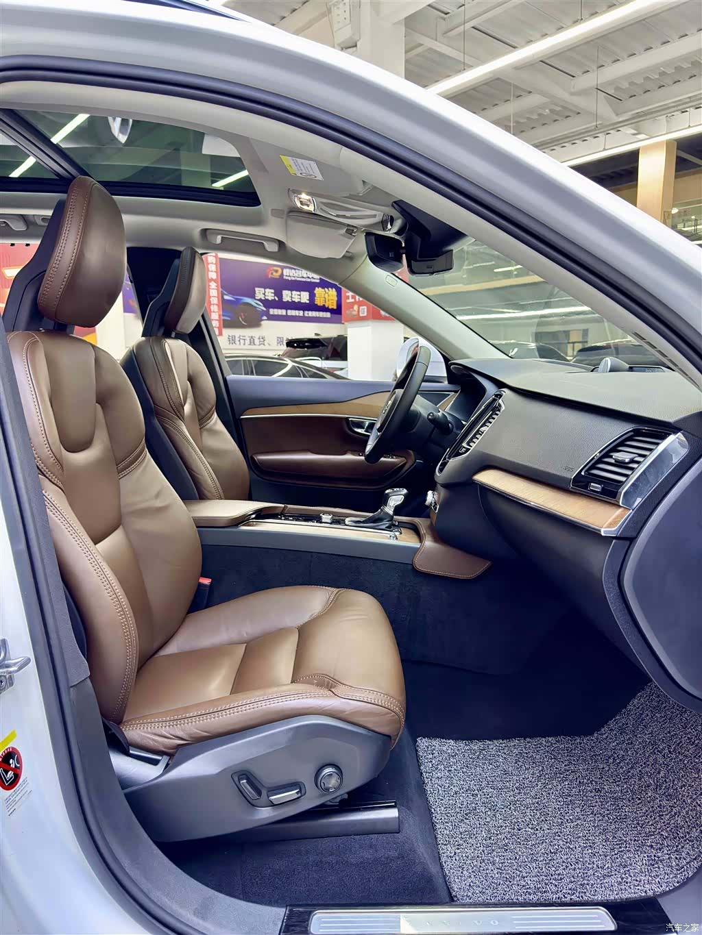 Volvo XC90, 2018 8