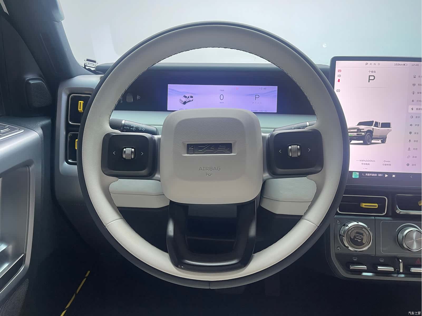 Chery V23, 2025 12