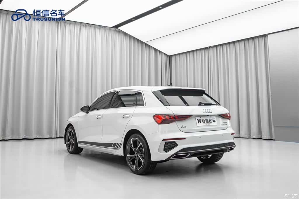 Audi A3, 2024 11