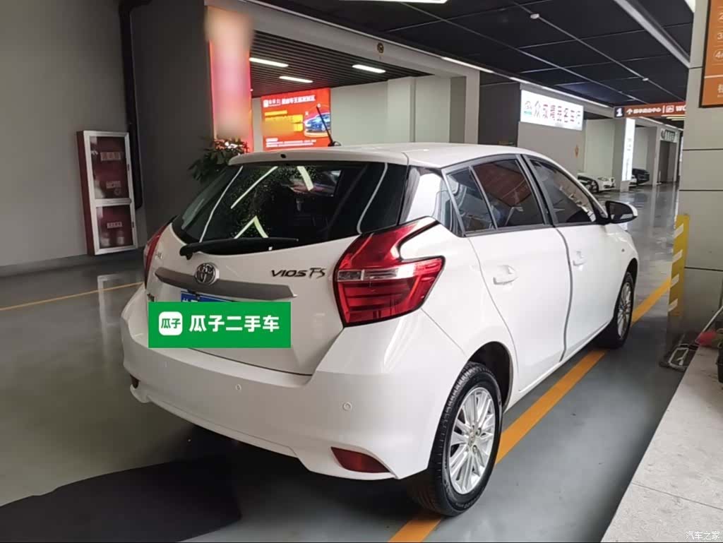 Toyota FS, 2017 7