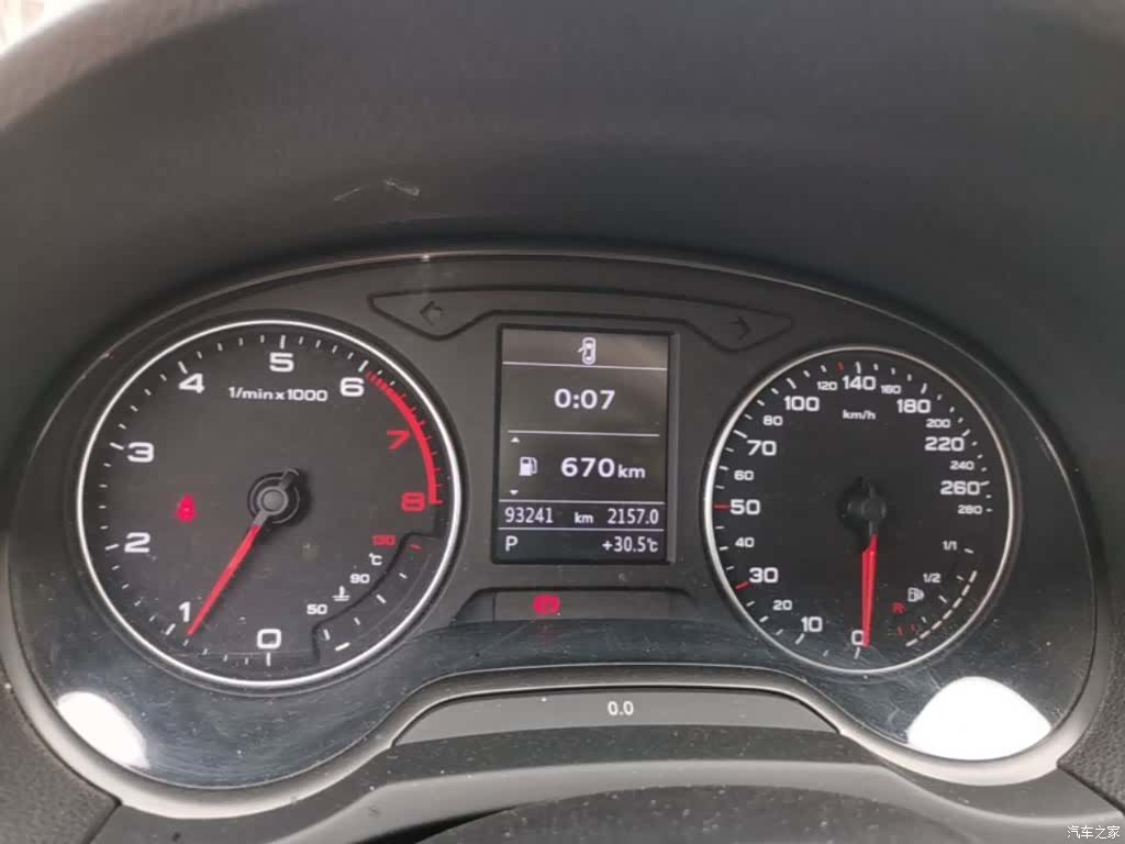Audi A3, 2015 8