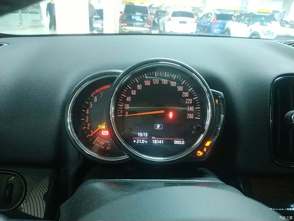 Mini Countryman, 2018 8